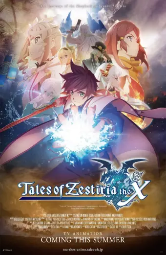 Xem phim Tales of Zestiria the X - 2016 - Vietsub - Nhật Bản - Tập 12