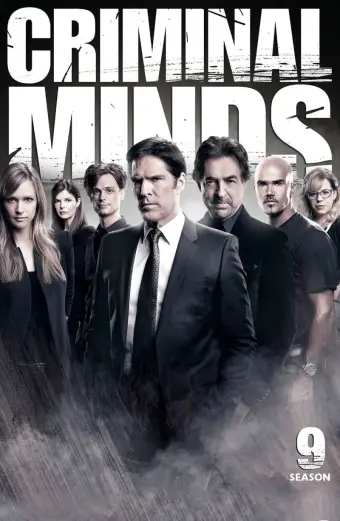 Tâm Lý Tội Phạm (Phần 9) (Criminal Minds (Season 9))