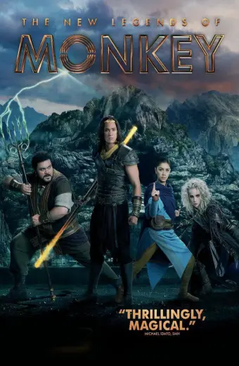 Tân truyền thuyết Hầu Vương (Phần 2) (The New Legends of Monkey (Season 2))