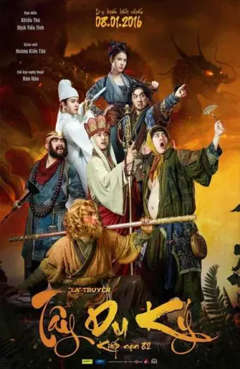 Tây Du Ký Lạ Truyện (Journey To The West: Surprise)