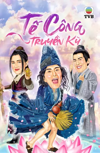 Tế Công Truyền Kỳ (Final Destiny)