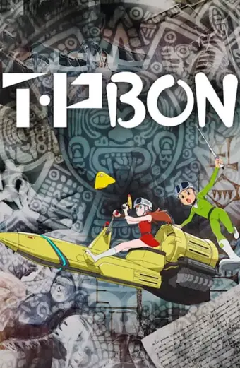 T・P BON (Phần 2) (T・P BON (Season 2))