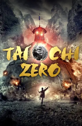 Thái Cực Quyền: Level Zero (Tai Chi Zero)