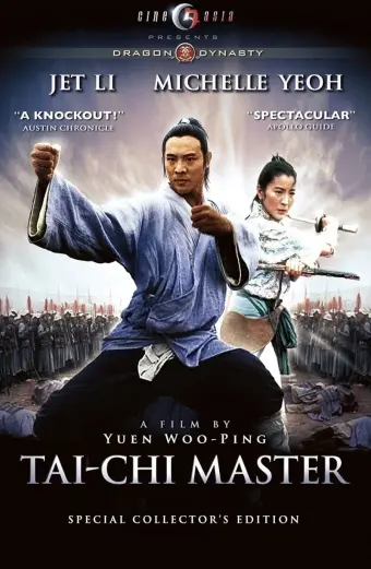 Thái Cực Tôn Sư (Tai Chi Master)