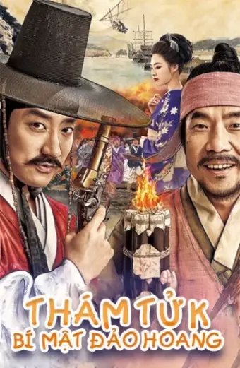 Xem phim Thám Tử K: Bí Mật Đảo Hoang (Detective K: Secret of the Lost Island) - 2015 - Vietsub - Hàn Quốc