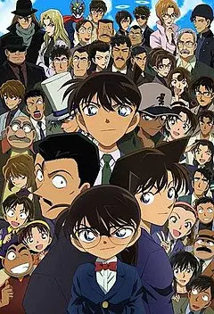 Thám Tử Lừng Danh Conan (Detective Conan)