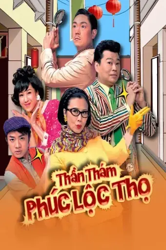 Thần Thám Phúc Lộc Thọ (Super Snoops)