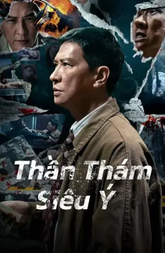 Thần Thám Siêu Ý (Suspect)