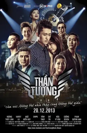 Thần tượng (The Talent)