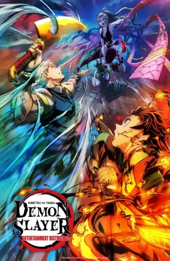 Thanh gươm diệt quỷ (Phần 3) - Phần Khu phố ăn chơi (Demon Slayer: Kimetsu no Yaiba (Season 3))