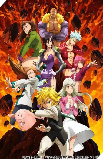 Thất Hình Đại Tội 4 (The Seven Deadly Sins 4)