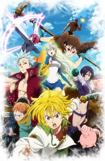 Thất hình đại tội (Phần 2) (The Seven Deadly Sins (Season 2))