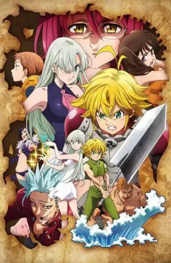 Thất hình đại tội (Phần 4) (The Seven Deadly Sins (Season 4))