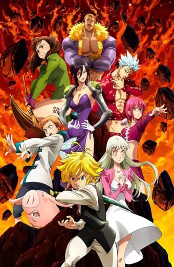 Thất hình đại tội (Phần 5) (The Seven Deadly Sins (Season 5))