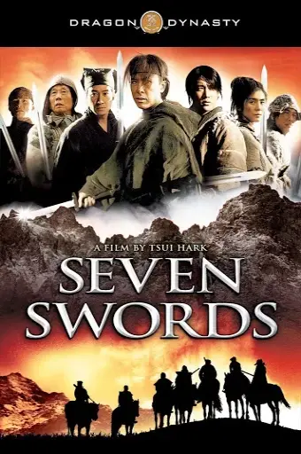 Thất Kiếm (Seven Swords)