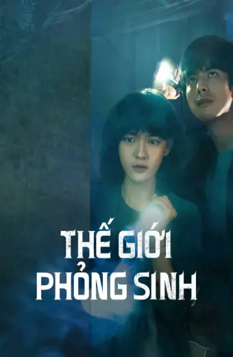 Xem phim Thế Giới Phỏng Sinh (The Bionic Life) - 2023 - Vietsub - Trung Quốc - Tập 11