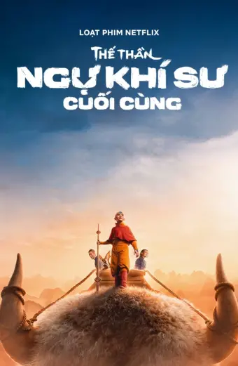 Thế Thần: Ngự khí sư cuối cùng (Avatar: The Last Airbender)