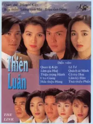 Thiên Luân (The Link)