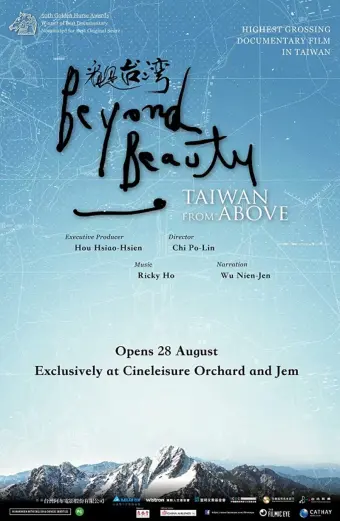 Thiên Nhiên Tuyệt Mỹ: Đất Nước Đài Loan (Beyond Beauty: Taiwan From Above)