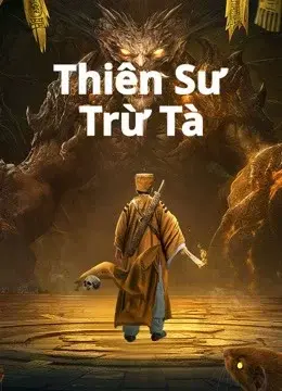 Thiên Sư Trừ Tà (Exorcist)