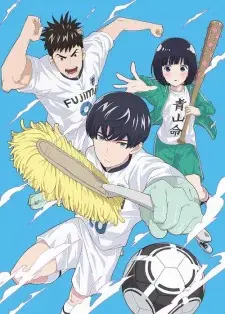 Thiên Tài Sạch Sẽ (Cleanliness Boy! Aoyama-kun)