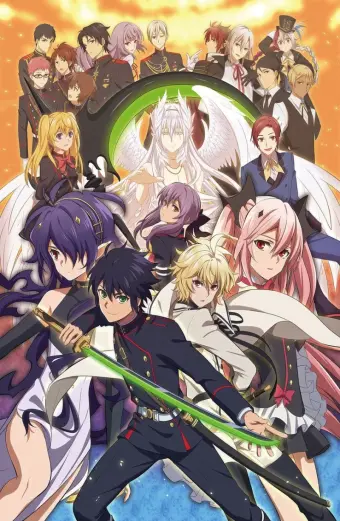 Thiên thần diệt thế (Phần 1) (Seraph of the End (Season 1))