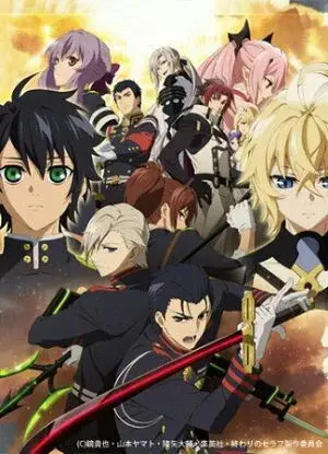 Thiên thần diệt thế (Phần 2) (Seraph of the End (Season 2))