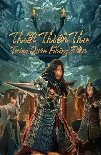 Thiết Thiên Thư: Tướng Quân Không Đầu (Headless general)