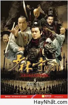 Thiếu Lâm Tự Truyền Kỳ 2 (The Legend of Shaolin Kung Fu 2)