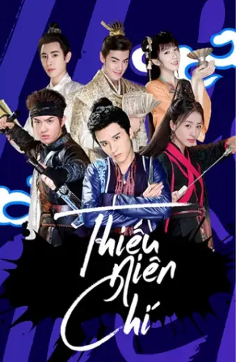 Thiếu Niên Chí (Young Blood)