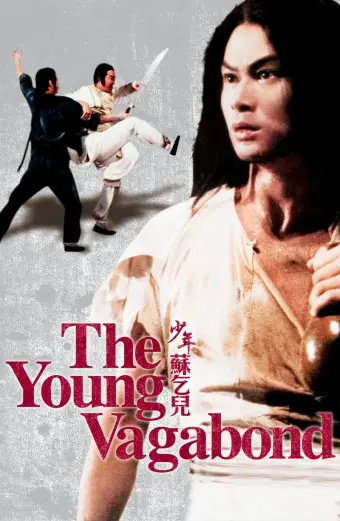 Thiếu Niên Tô Khất Nhi (The Young Vagabond)