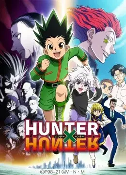 Thợ Săn Tí Hon (Hunter x Hunter)