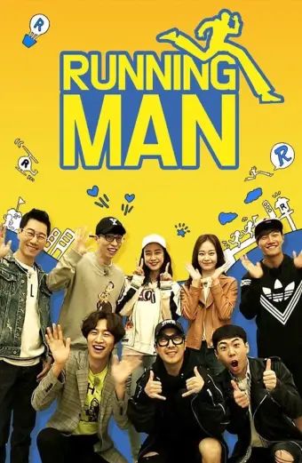 Thử Thách Thần Tượng (RUNNING MAN)