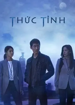 Thức Tỉnh (Awaken)