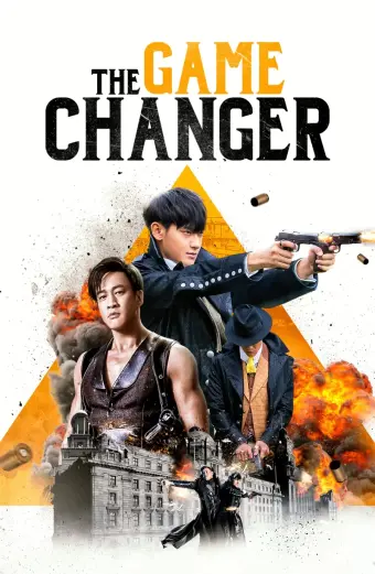 Thượng Hải Nhuốm Máu (The Game Changer)