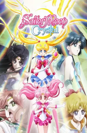 Thủy thủ mặt trăng (Phần 2) (Sailor Moon Crystal (Season 2))