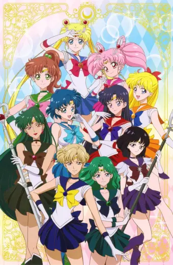 Thủy thủ mặt trăng (Phần 3) (Sailor Moon Crystal (Season 3))