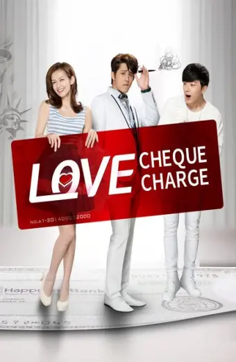 Tích Điểm Tình Yêu (Love Cheque Charge)