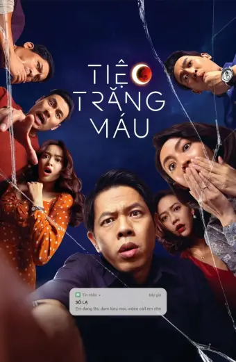 Tiệc Trăng Máu (Blood Moon Party)