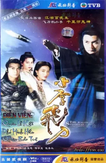 Tiểu Lý Phi Đao (The Romantic Swordsman)