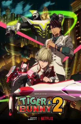 TIGER & BUNNY (Phần 2) (TIGER & BUNNY (Season 2))