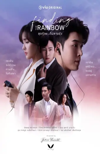 Xem phim Tìm Lại Cầu Vồng (Finding the Rainbow) - 2022 - Vietsub - Thái Lan - Tập 8