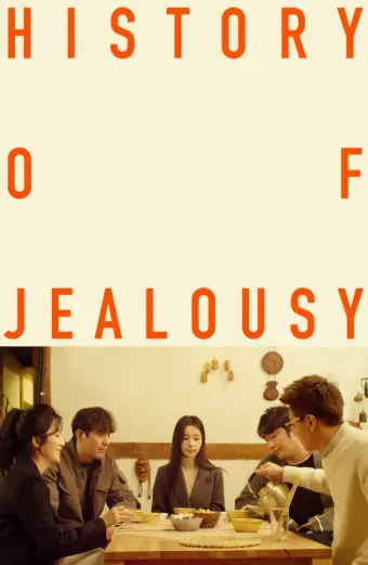 Tình Thù Đẫm Máu (A History of Jealousy)