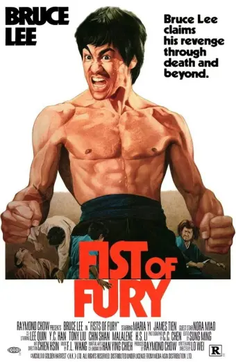 Tinh Võ Môn (Fist of Fury)