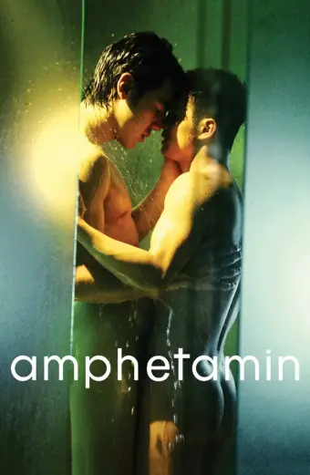 Tình Yêu Vô Vọng (Amphetamine)