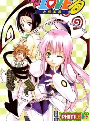 To Love-ru Trouble Uncen (To Love-ru Trouble Uncen SS1)