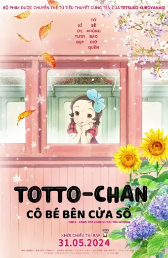 Totto-Chan: Cô Bé Bên Cửa Sổ (Totto-chan: The Little Girl at the Window)