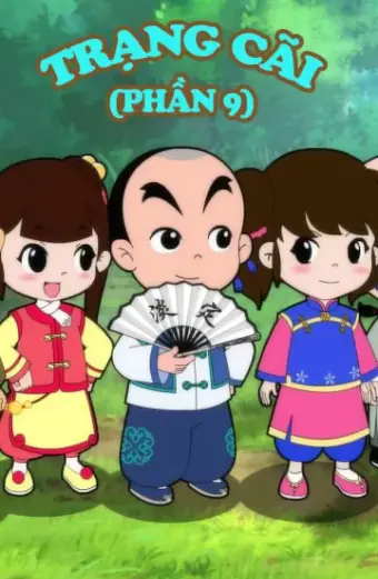 Trạng Cãi (Phần 9) (Little Counselor (Season 9))