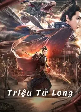 Triệu Tử Long (God Of War)