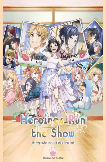 Trở Thành Nữ Chính! Cô Gái Nhà Quê Và Công Việc Bí Mật (Heroine Tarumono!, Heroines Run The Show)